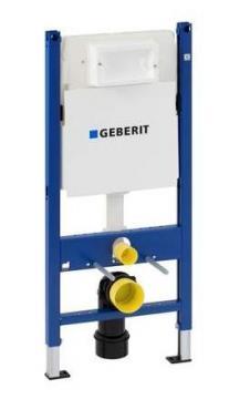 Sisteme instalare Duofix - GEBERIT UP 182 - Pret | Preturi Sisteme instalare Duofix - GEBERIT UP 182