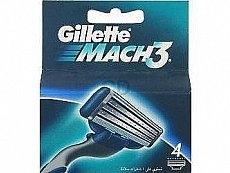 Gillette Mach3 - 4 blades - Pret | Preturi Gillette Mach3 - 4 blades