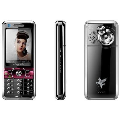 in oferta!!Telefon Dual Sim Anycool D58 Dual CPU - Pret | Preturi in oferta!!Telefon Dual Sim Anycool D58 Dual CPU