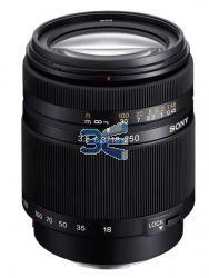 Sony SAL-18250 DT 18-250mm f/3.5-6.3 - obiectiv AF super zoom pentru aparatele Sony / Minolta + Transport Gratuit - Pret | Preturi Sony SAL-18250 DT 18-250mm f/3.5-6.3 - obiectiv AF super zoom pentru aparatele Sony / Minolta + Transport Gratuit