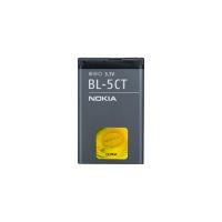 Accesoriu Nokia BL-5CT - Pret | Preturi Accesoriu Nokia BL-5CT