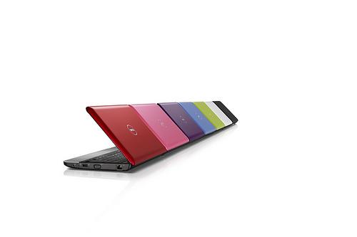 DELL MINI 1011 INSPIRON SIGILAT GARANTIE 2 ANI !!! - Pret | Preturi DELL MINI 1011 INSPIRON SIGILAT GARANTIE 2 ANI !!!