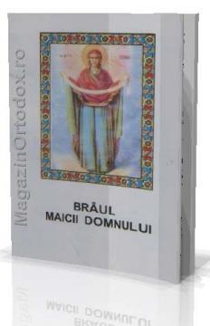 Braul Maicii Domnului - Pret | Preturi Braul Maicii Domnului