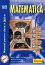 Matematica, manual pentru clasa 12, M2 - Pret | Preturi Matematica, manual pentru clasa 12, M2