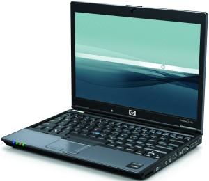 laptopuri second hand hp, garantie, livrare gratuit la tine acasa - Pret | Preturi laptopuri second hand hp, garantie, livrare gratuit la tine acasa