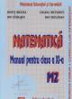 Matematica M2. Manual pentru clasa a XI-a. (trunchi comun si curriculum diferentiat, 3 ore) - Pret | Preturi Matematica M2. Manual pentru clasa a XI-a. (trunchi comun si curriculum diferentiat, 3 ore)