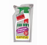 SANO SPRAY &amp; WIPE REFILL - Pret | Preturi SANO SPRAY &amp; WIPE REFILL