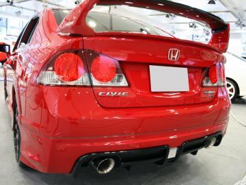 Honda Civic MK8 Extensie Spoiler Spate Mugen-Look - Pret | Preturi Honda Civic MK8 Extensie Spoiler Spate Mugen-Look