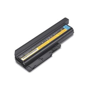 Baterie Notebook LENOVO ThinkPad G430/G530/G450/G550 6cell - Pret | Preturi Baterie Notebook LENOVO ThinkPad G430/G530/G450/G550 6cell