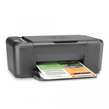 Multifunctional HP DeskJet F2480 - Pret | Preturi Multifunctional HP DeskJet F2480