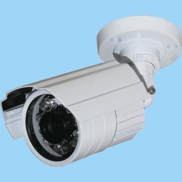 Camera de supraveghere Valtech MDL IR14E7 - Pret | Preturi Camera de supraveghere Valtech MDL IR14E7