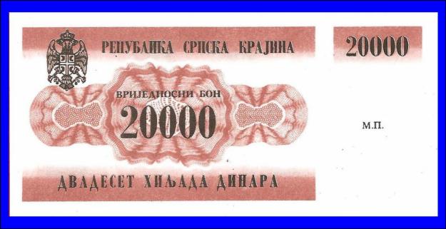 RAR!!! - Pentru colectionari - Bancnota 20000 Dinari / Dinara Croatia - Pret | Preturi RAR!!! - Pentru colectionari - Bancnota 20000 Dinari / Dinara Croatia
