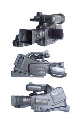 Camera video MD 10000 - Pret | Preturi Camera video MD 10000