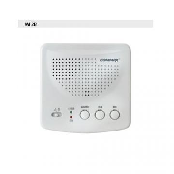 Set Interfon de birou Commax WI-2B (wireless) - Pret | Preturi Set Interfon de birou Commax WI-2B (wireless)