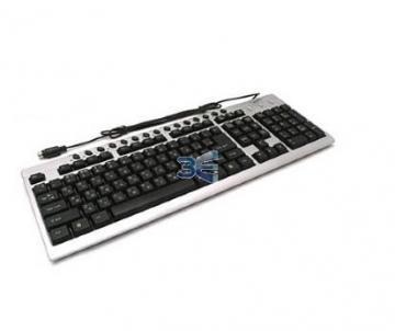 Gembird KB-8300M-SB, Multimedia keyboard US, PS/2 - Pret | Preturi Gembird KB-8300M-SB, Multimedia keyboard US, PS/2