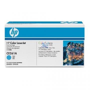 HP Color LaserJet CE261A, Cartus de imprimare, Albastru + Transport Gratuit - Pret | Preturi HP Color LaserJet CE261A, Cartus de imprimare, Albastru + Transport Gratuit