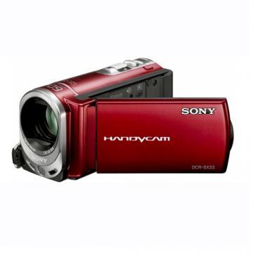 Camera video Sony DCR-SX33, rosu - Pret | Preturi Camera video Sony DCR-SX33, rosu