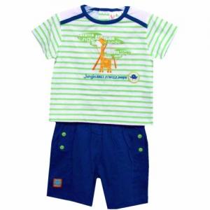 Costumas baieti verde - Giraffe Lebe - Pret | Preturi Costumas baieti verde - Giraffe Lebe