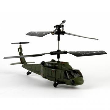 BigBoysToys - Mini Elicopter Syma S013 - Pret | Preturi BigBoysToys - Mini Elicopter Syma S013