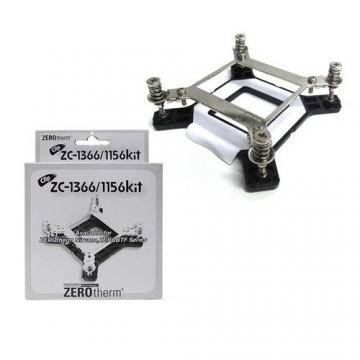 ZEROtherm Intel LGA1366/LGA1156/LGA1155 screw type clip, compatibilitate: Zen FZ120, Nirvana NV120 Premium, Nirvana NV120 PWM, BTF80/90/92/95 - Pret | Preturi ZEROtherm Intel LGA1366/LGA1156/LGA1155 screw type clip, compatibilitate: Zen FZ120, Nirvana NV120 Premium, Nirvana NV120 PWM, BTF80/90/92/95