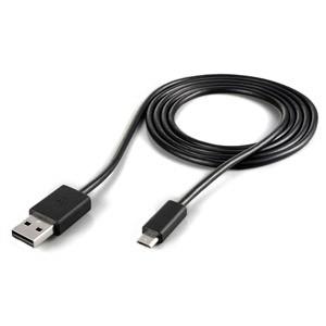 Cablu original de date HTC DC M410 - USB la microUSB bulk - Pret | Preturi Cablu original de date HTC DC M410 - USB la microUSB bulk