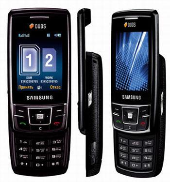 Vand Samsung Dual Sim D880 - 299 R o n - Pret | Preturi Vand Samsung Dual Sim D880 - 299 R o n