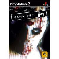 Manhunt PS2 - Pret | Preturi Manhunt PS2