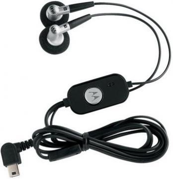 Casca Motorola Stereo Headset EMU w/Send-End Black S262 - Pret | Preturi Casca Motorola Stereo Headset EMU w/Send-End Black S262