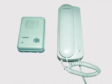 Set Interfon Commax RM201HA - Pret | Preturi Set Interfon Commax RM201HA