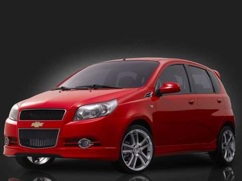 Piese auto Chevrolet, magazin piese Chevrolet, piese Chevrolet - Pret | Preturi Piese auto Chevrolet, magazin piese Chevrolet, piese Chevrolet