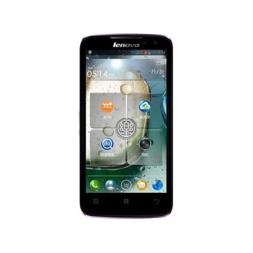 smartphone Lenovo a820 dual sim mt6589 quad core android 4.2.1 - Pret | Preturi smartphone Lenovo a820 dual sim mt6589 quad core android 4.2.1