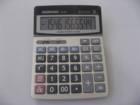 Calculator birou AC-2325 12dig - Pret | Preturi Calculator birou AC-2325 12dig