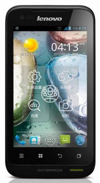 Lenovo a660 dual sim android subacvatic.sigilate - Pret | Preturi Lenovo a660 dual sim android subacvatic.sigilate