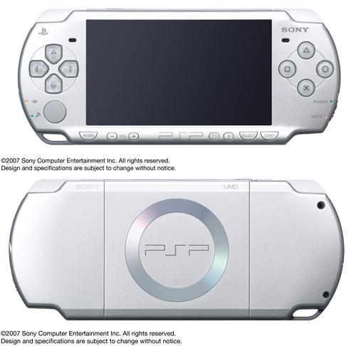 Vand psp Sony model 2004ca nou plus multe accesorii originale si jocuri - Pret | Preturi Vand psp Sony model 2004ca nou plus multe accesorii originale si jocuri