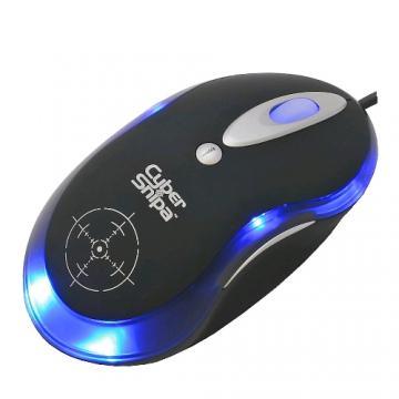 Cyber Snipa Intelliscope Laser Mouse, 2400 DPI, 10800 FPS, 6 butoane programabile, design ambidextru, USB - Pret | Preturi Cyber Snipa Intelliscope Laser Mouse, 2400 DPI, 10800 FPS, 6 butoane programabile, design ambidextru, USB