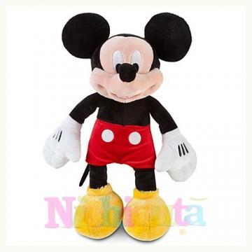 Mascota Plus Mickey Mouse 25 Cm ClubHous - Pret | Preturi Mascota Plus Mickey Mouse 25 Cm ClubHous