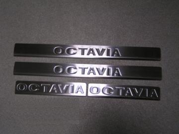 Set decor inox praguri interioare - inscriptionat Octavia Skoda - Pret | Preturi Set decor inox praguri interioare - inscriptionat Octavia Skoda