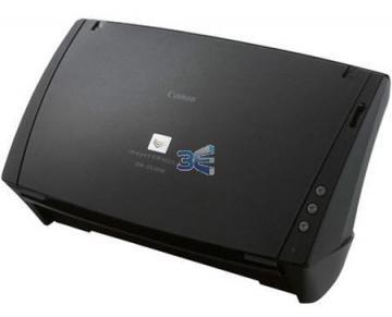 Canon DR 2510M + Transport Gratuit - Pret | Preturi Canon DR 2510M + Transport Gratuit