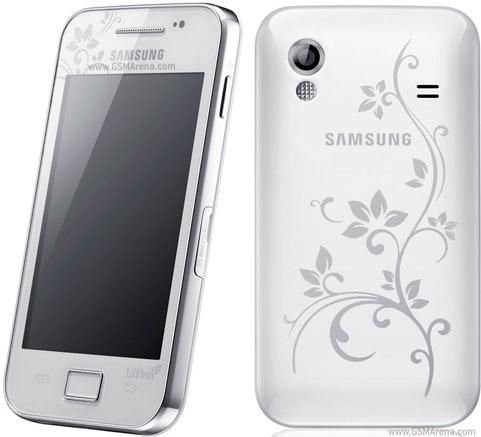 SAMSUNG S5830 GALAXY ACE WHITE LA FLEUR SIGILATE 2ANI GARARATIE WWW VANTIGSM.RO - Pret | Preturi SAMSUNG S5830 GALAXY ACE WHITE LA FLEUR SIGILATE 2ANI GARARATIE WWW VANTIGSM.RO