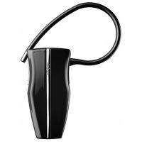 Accesoriu JABRA Casca Bluetooth Arrow - Pret | Preturi Accesoriu JABRA Casca Bluetooth Arrow