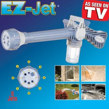 Pistolul de apa EZ JET Water Cannon, universal! [Vazut la TV] - Pret | Preturi Pistolul de apa EZ JET Water Cannon, universal! [Vazut la TV]