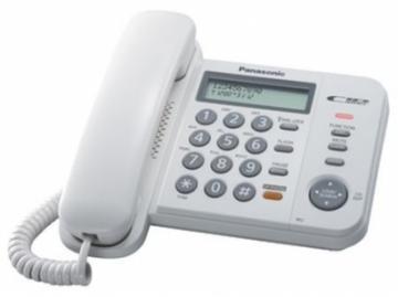 Telefon Panasonic TS580FXW alb - PNTEL-TS580FXW - Pret | Preturi Telefon Panasonic TS580FXW alb - PNTEL-TS580FXW