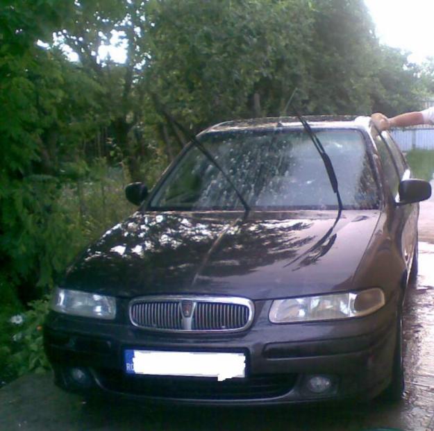 Piese Rover 400 - Pret | Preturi Piese Rover 400