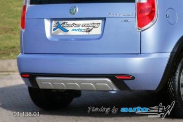 Priza bara spate CSERNY DESEN + decor bara spate Skoda Roomster - Pret | Preturi Priza bara spate CSERNY DESEN + decor bara spate Skoda Roomster