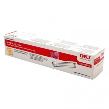 OKI B4400/4600, Toner Capacitate Standard - Pret | Preturi OKI B4400/4600, Toner Capacitate Standard