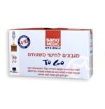 Sano Medic Hygienic Wipes - Pret | Preturi Sano Medic Hygienic Wipes