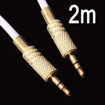 Cablu Jack 3.5mm Jack 3.5mm - Pret | Preturi Cablu Jack 3.5mm Jack 3.5mm
