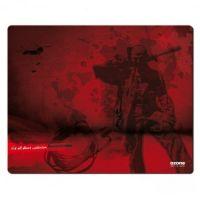 Ozone Shooter S - Pret | Preturi Ozone Shooter S