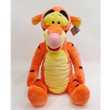 DISNEY PLUS TIGRU 25 CM - Pret | Preturi DISNEY PLUS TIGRU 25 CM