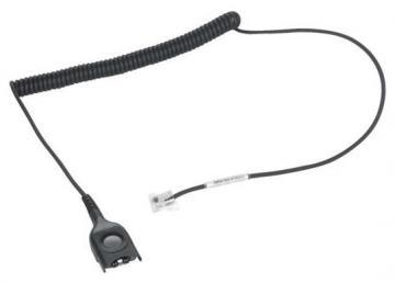 Cablu conectare tip CSTD 24, Sennheiser (005363) - Pret | Preturi Cablu conectare tip CSTD 24, Sennheiser (005363)